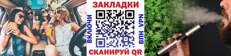 Магазины продажи наркотиков Жиздра ГАШ  Конопля  АМФЕТАМИН  Мефедрон 