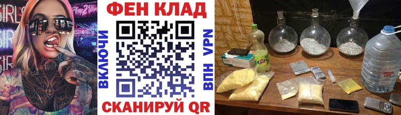 АМФ 98%  Жиздра 