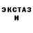 Метадон мёд undeaduke