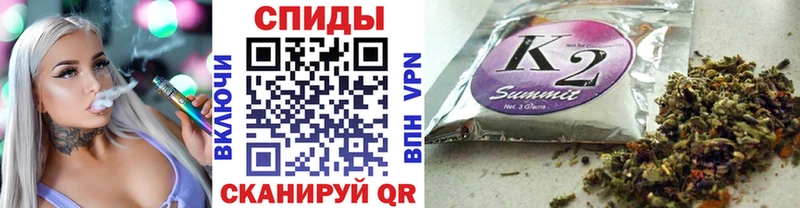 MEGA ССЫЛКА  Жиздра  Бутират BDO 