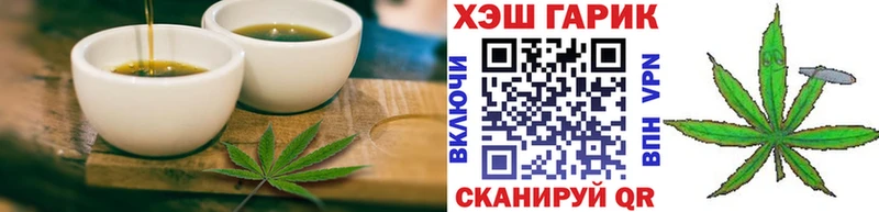 Cannafood марихуана  Жиздра 