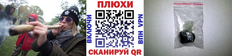 ГАШ гарик  Жиздра 