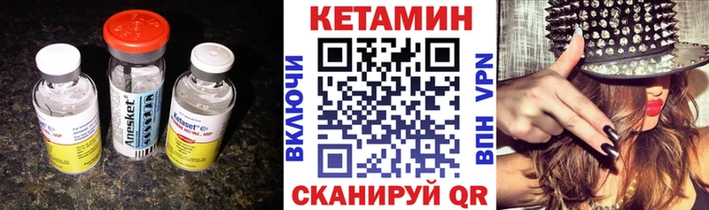 дарк нет Telegram  Жиздра  OMG рабочий сайт  КЕТАМИН VHQ  купить закладку 