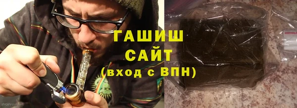 круглые Горно-Алтайск