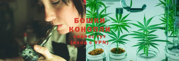 MDMA Волоколамск