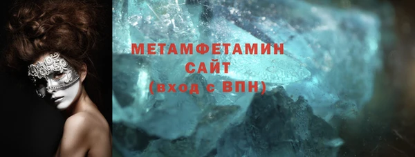дистиллят марихуана Володарск