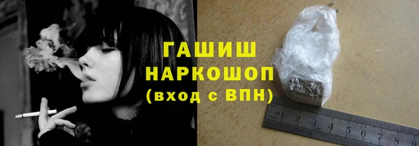 дистиллят марихуана Володарск