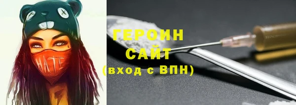 круглые Горно-Алтайск