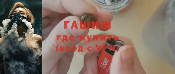 круглые Горно-Алтайск