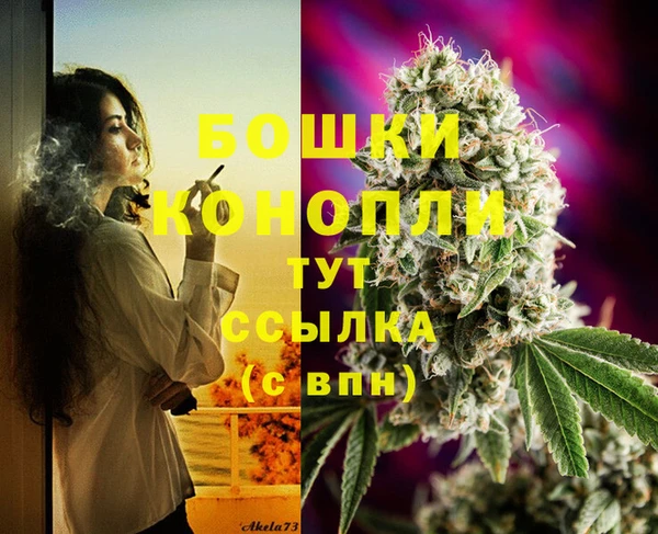 круглые Горно-Алтайск