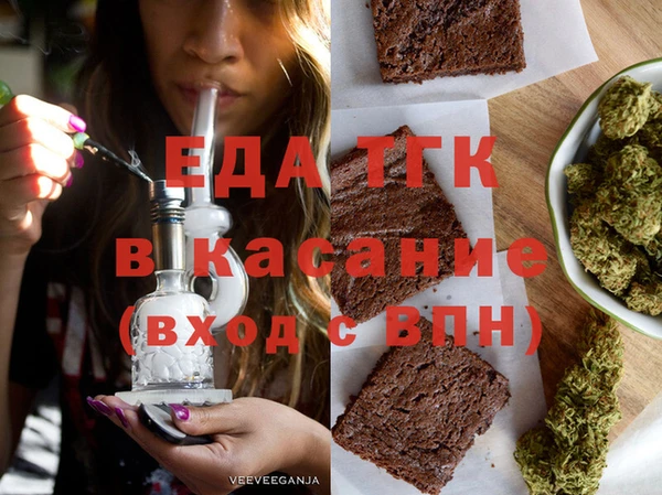 дистиллят марихуана Володарск