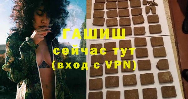 мефедрон Семикаракорск