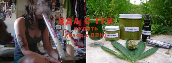 прущие крисы Горняк