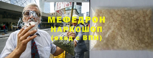 дистиллят марихуана Гусев