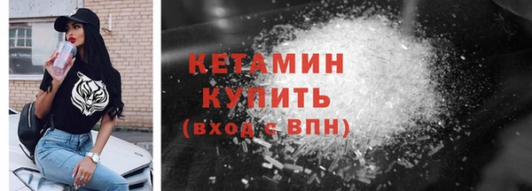 гидра Вязники